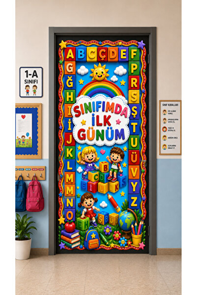 PROMISEBACKDROP2 190x75cm Husă elastică pentru ușa sălii de clasă, Husă texti...