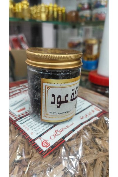 DAKKA مستكا ملون بنكهات محتلفه بخور