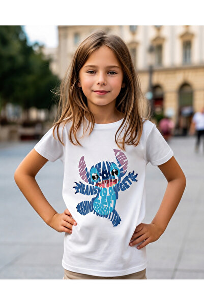EZ Design Stitch Printed Children's Tshirt