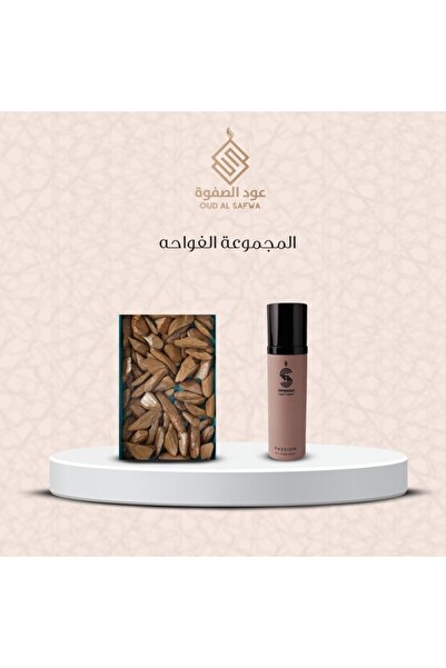 AL SAFWA المجموعة الفواحة