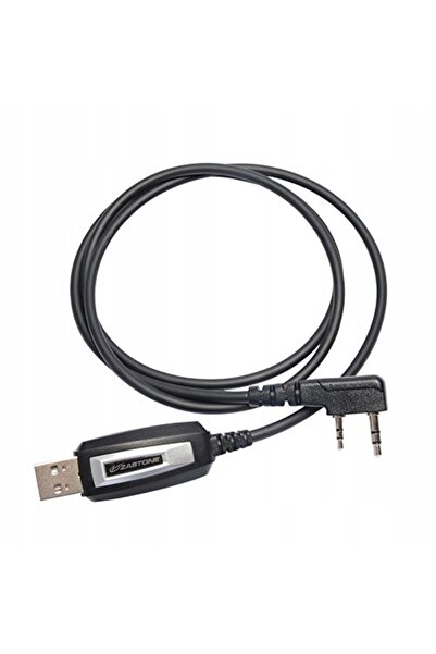 NO BRAND Cablu de programare USB pentru PC BAOFENG UV-5R UV-82