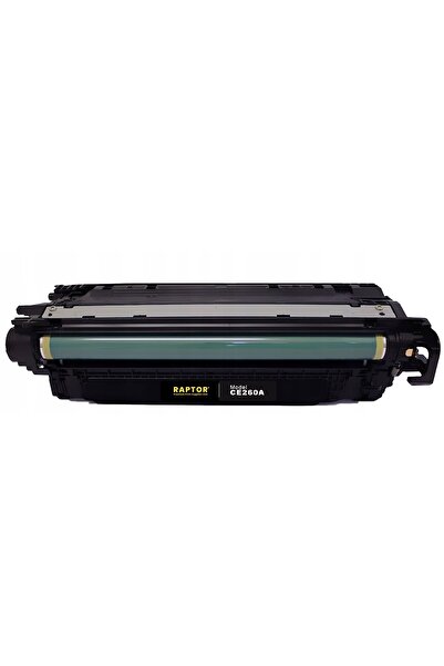 NO BRAND TONER PENTRU HP Color LaserJet Enterprise CP4025N