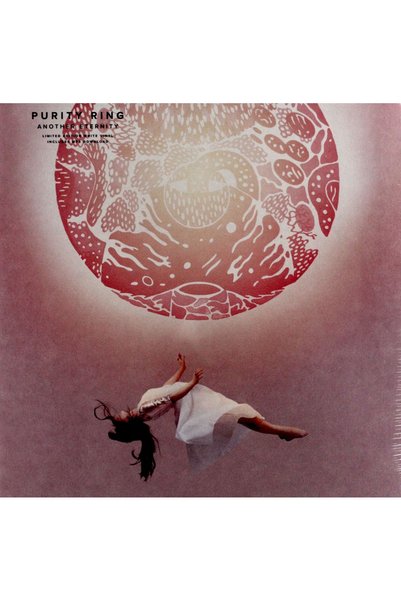 NO BRAND ++ PURITY RING Un alt LP Eternity