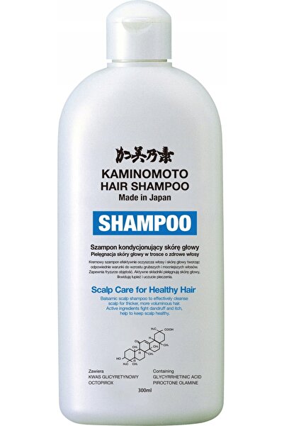 NO BRAND Șampon de păr Kaminomoto, 300 ml - Șampon balsam pentru scalp