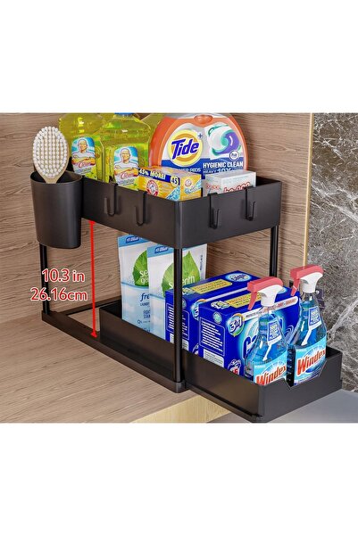NO BRAND Organizator sub chiuvetă, tip raft cu sertare, 2 niveluri, pentru la...