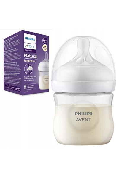 NO BRAND Biberon AVENT ANTI-COLIC RESPONSE 125ml