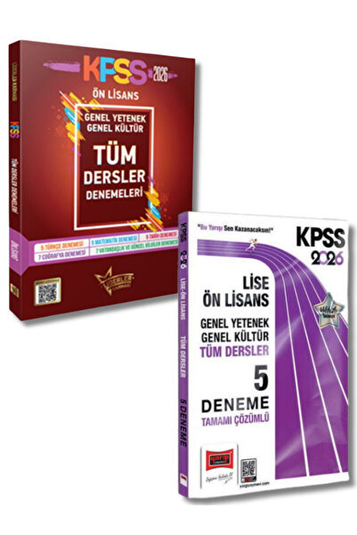 Yargı Yayınları Liderler Karması KPSS Lise Ön Lisans 29 Branş Deneme ve Tüm D...