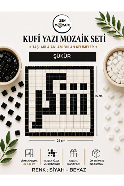 Zen Mozaik Kufi Lettering Mosaic Set – Words with Meaning in Stones