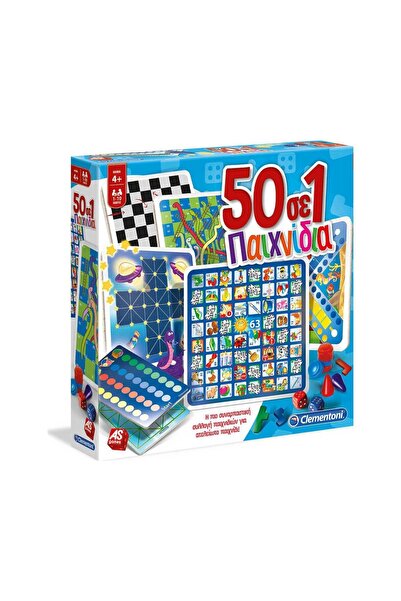 CLEMENTONI AS Games – 50-in-1 Games (1040-63868)