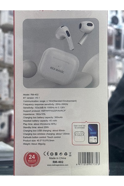 Generic Brand سماعه ردمجك بي ضمان سنه 2