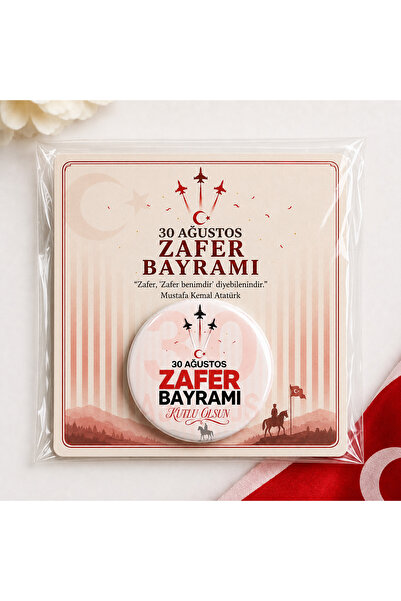 redbuttonkidsstore 30 Ağustos Zafer Bayramı Rozeti | Atatürk Temalı İğneli Ro...
