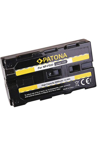 Walimex Μπαταρία βιντεοκάμερας 19886 Κωδικός: 19886