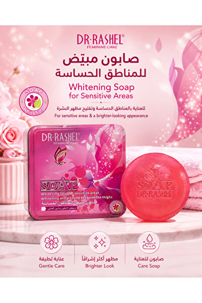 DR.RASHEL Whitening Soap for Sensitive Areas - Underarm and between Legs Care...
