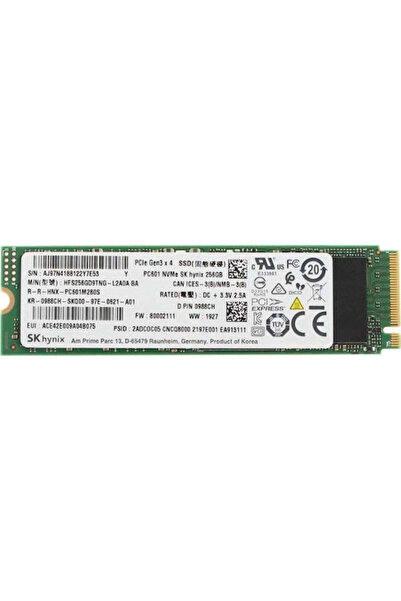 LENOVO SSD 256GB M.2 NVMe PCI Express 4.0 01LX204