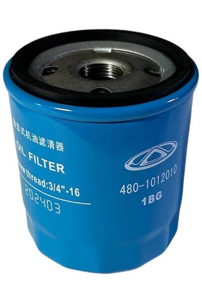 Chery Filter Jetour +Shri 480-1012010 Pkg 5 Pcs