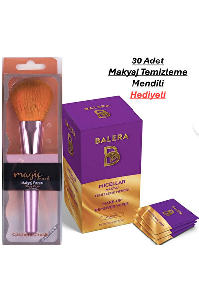 BALERA Ultra Large Powder Brush & Micellar Makeup Removal Wipes