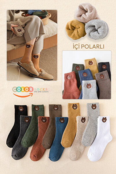 Color Socks 5 Pairs of Women's Terry Thermal Socks with Teddy Pattern and Fle...