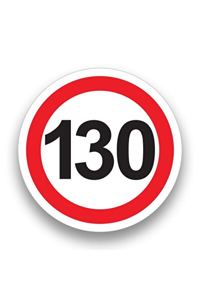 OEM Скорост ​ ​ Ограничителен знак - 130, стикер, 12 см