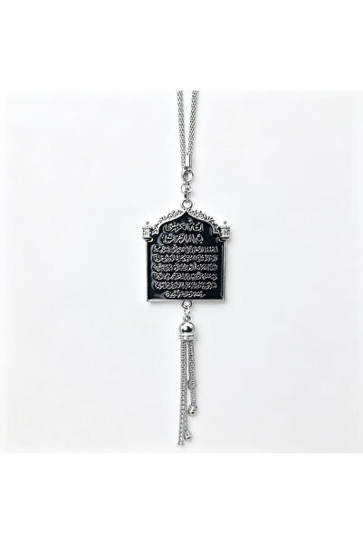 Generic Brand Islamic Muslim Car Pendant, Quran Verse Hanging Tassel Car Rear...