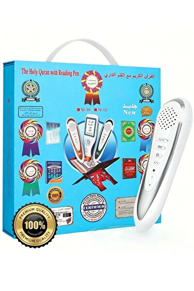 ACTEN Quran Reading Digital Pen With Islamic Books Multicolor (Model M10 8GB