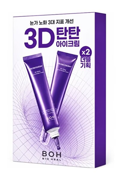 BOH Bioheal BIOHEAL BOH Probioderm 3D Lifting Eye & Wrinkle Cream Duo Set – F...