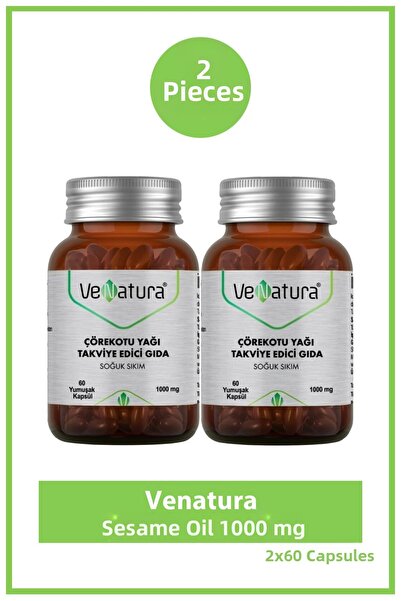 VeNatura Black Cumin Seed Oil 1000 Mg 60 Softgels 2 Pieces