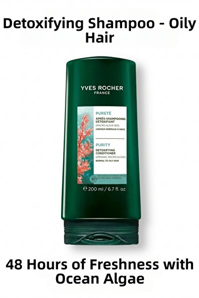 Yves Rocher بلسم نباتي منقي خاص للشعر الدهني 200 مل