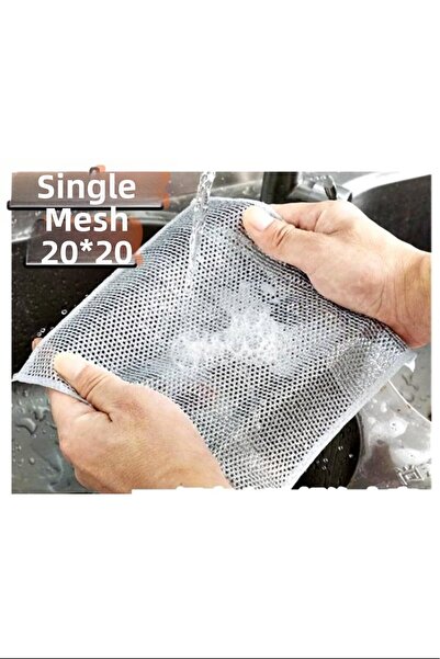 Generic Brand قماش معدني فردي 20x20 سم Royaleks-MDS1081