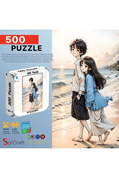 GIOCHI PREZIOSI لغز 500