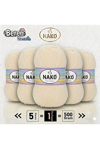 NAKO إليت بيبي - 10889 خيط عسل النحل - عبوة من 5 قطع - 100 جرام/250 متر - خيط...
