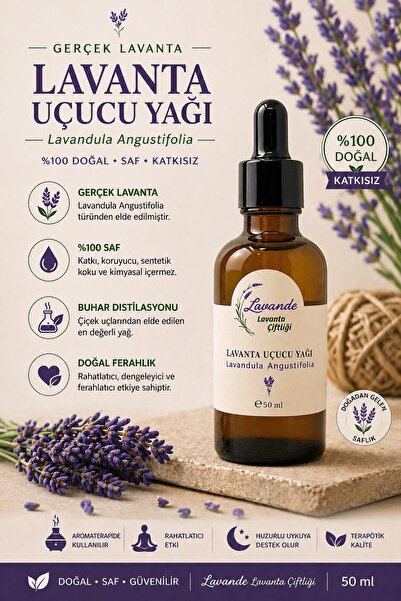 Lavande زيت اللافندر L. Angustifolia 50 مل مع قطارة زجاجية