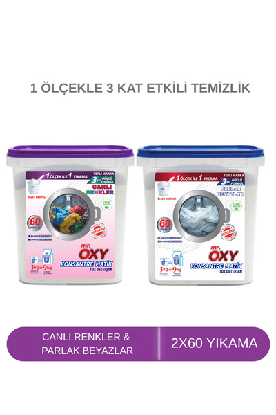 MR.OXY Mr. Oxy Konsantre Matik Toz Çamaşır Deterjanı 3 kg - Parlak Beyazlar &...