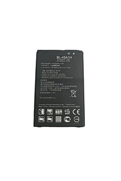 RUNX LG K10 CEP TELEFONU BATARYASI