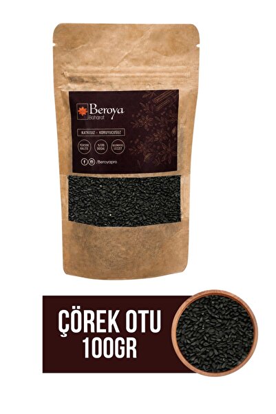 beroya Çörek Otu 100g | %100 Doğal Saf Katkısız