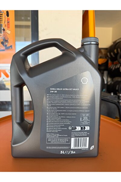 SHELL Helix Ultra 5w-30 Ect Multi 5 Litre 2026