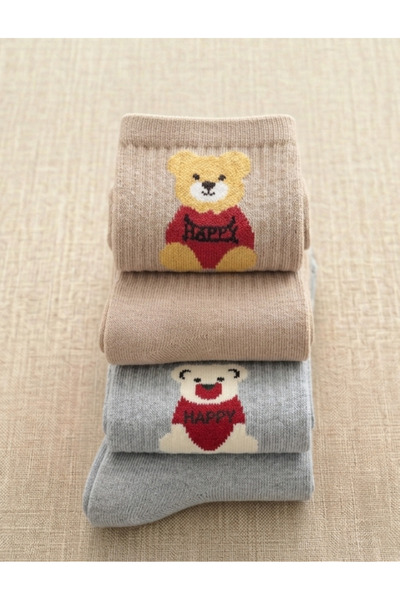 İpeksi 2 Pairs of Teddy Cotton College Socks – Anti-Sweat, Comfortable, Casua...