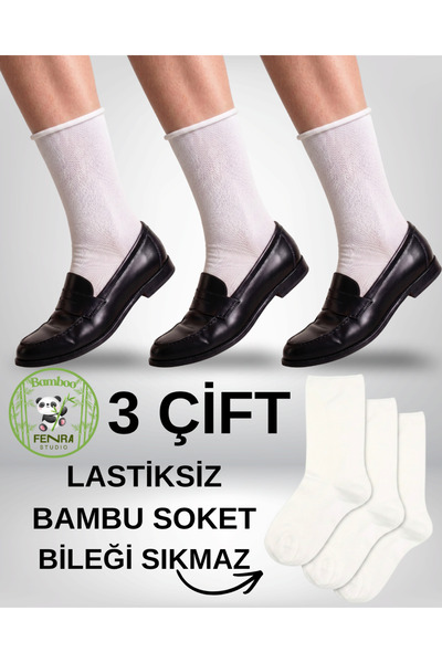 FENRA STUDIO 3-Piece Natural Bamboo Elasticless Socks White