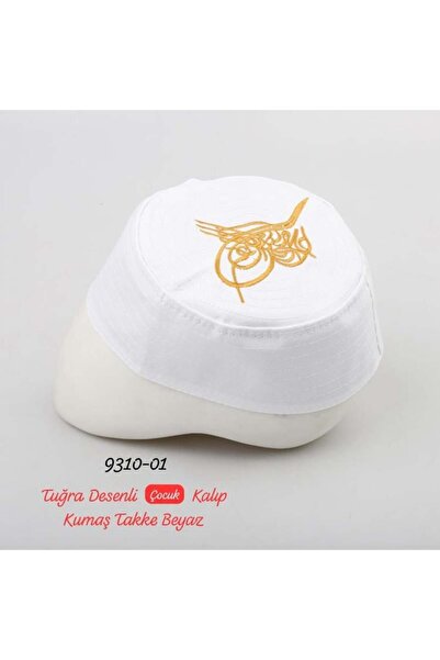 Sedef tuhafiye 9310 Tuğra Desenli Çocuk Kalıp Kumaş Takke