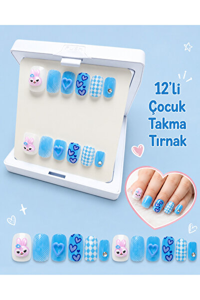 SEVRU Çocuk Takma Tırnak, Yeni Desenli 12'li Çocuk Takma Tırnağı & 24'li Pro ...