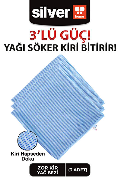 SİLVER HOME Mikrofiber 40x40cm 3lü Zor Kir Ve Yağ Temizlik Bezi - Mavi