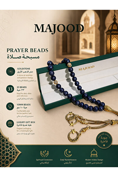MAJOOD 33 Dark Blue Golden Sandstone Prayer Beads/Tasbih/10MM/For Men And Wom...