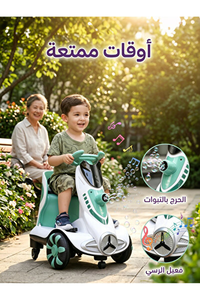 KidLe سكوتر كهربائي للأطفال، سكوتر مع قاذف فقاعات، بطارية 6 فولت، مناسب للأول...