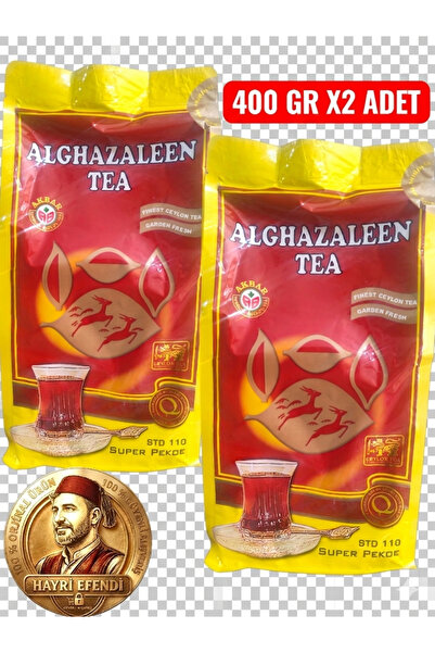 HayriEfendi Alghazaleen Tea, Imported Ceylon Spoilage-Free Bulk Black Tea (2Pcs)