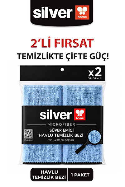 SİLVER HOME Overloklu Mikrofiber Süper Emici 2'li Havlu Temizlik Bezi-Mavi