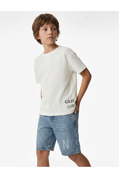Koton Βαμβακερό μπλουζάκι με κοντό μανίκι Oversize