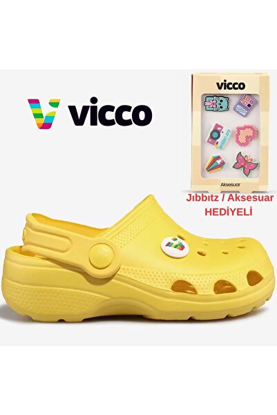 Vicco 321.B26Y.001 Didim Κλειστές Κίτρινες Παιδικές Παντόφλες
