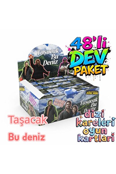 MyClean Taşacak Bu Deniz Koleksiyon Kartları | 1 Mega Kutu 48 Mini Kutu 288 K...
