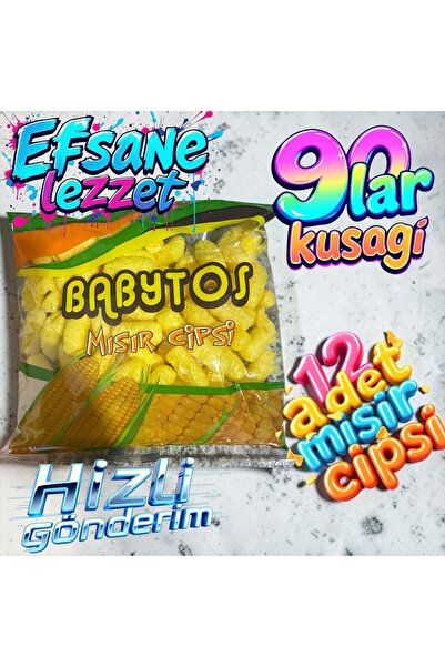 Babytoo 90's Corn Chips Giant Taste - Nostalgic Legend (12 Pieces)