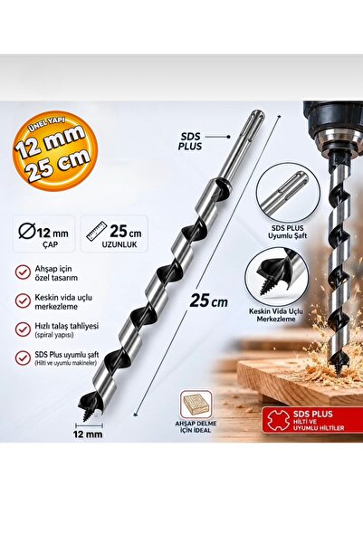 CMC Tools Sds Plus Ahşap Ucu 12x250 mm