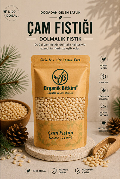 OB Organik Bitkim Çam Fıstığı (DOLMALIK FISTIK) 400 gr